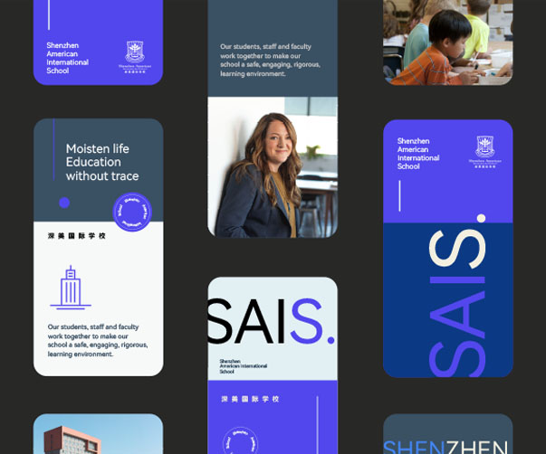 廣州logo設計公司如何成為廣州頭部企業(yè)？