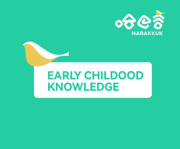 DesignStudio 為多特蒙德球迷賦予全新VI形象