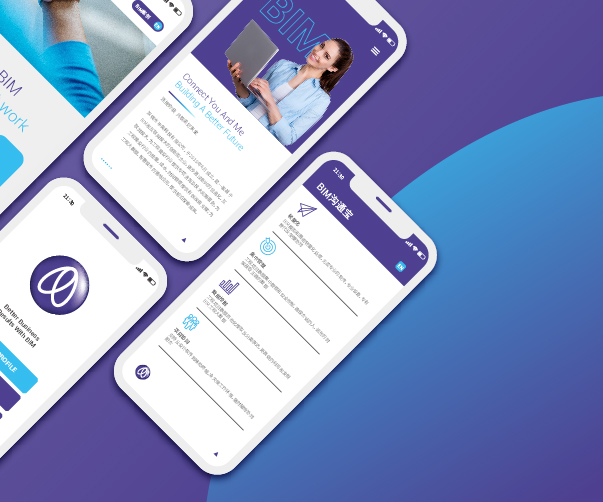 Soapbox為國家社會研究中心更新品牌和網站