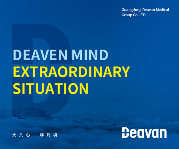 2023年布克獎獲獎者的vi設計展