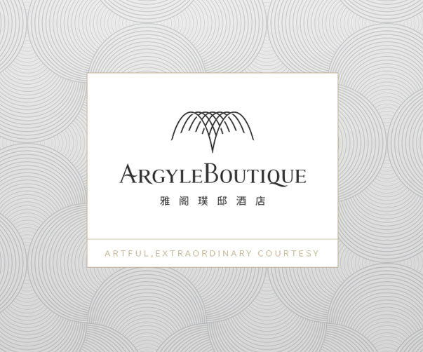 蘇州logo設(shè)計(jì)如何展現(xiàn)蘇州文化？