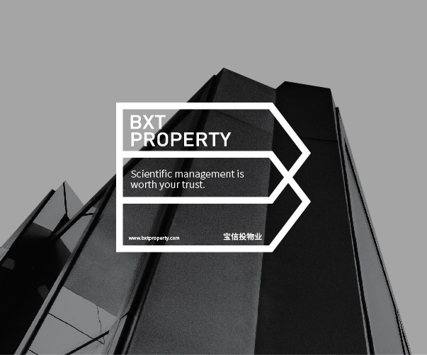 10個巧克力品牌Logo設計說明