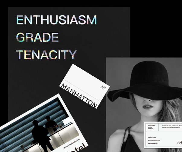 冬蟲夏草禮盒包裝設計分析與思考