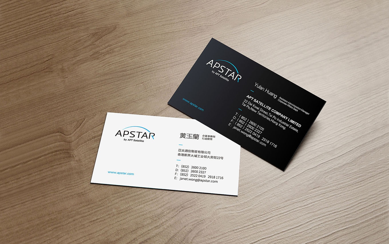 亞太衛(wèi)星VI設計