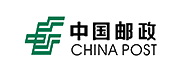 中國郵政